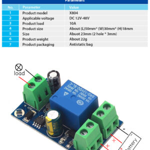 YX850 Power failure automatic switching standby lithium battery module 5V-48V